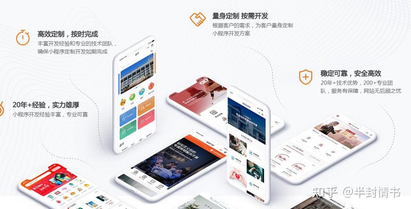 网站维护的重要性：为什么你需要定期检查你的网页