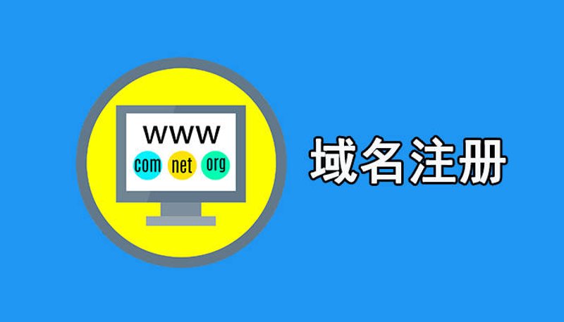 北京网站建设哪家强？选择合适的服务商是关键
